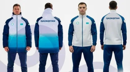 Как будет выглядеть форма казахстанских спортсменов для зимней Олимпиады 2026 (ФОТО)