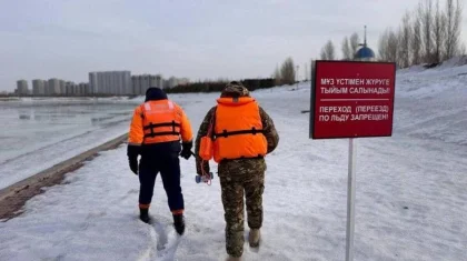 Из-за потепления в Астане закрыли каток и ледяные горки на Есиле