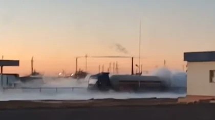 Утечка сжиженного газа произошла на АГЗС в Жанаозене (ВИДЕО)