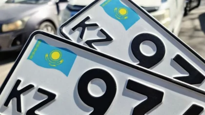 Около 11 тысяч заявлений поступило от казахстанцев на «красивые номера» авто
