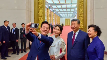 Президент Южной Кореи опубликовал селфи с Си Цзиньпином