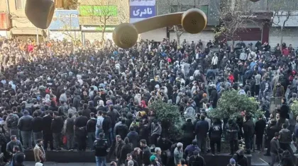 В Иране объявлен трехдневный траур по погибшим в ходе протестов