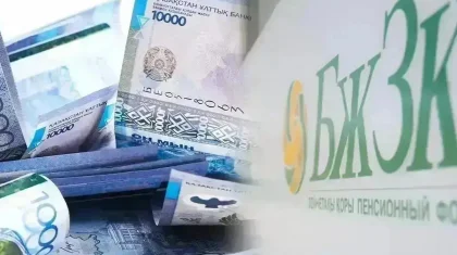 Прием заявок на лечение за счет пенсионных выплат приостановили в Казахстане