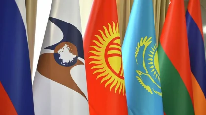 Происхождение товаров по единым стандартам: Мажилис принял закон о протоколе ЕАЭС