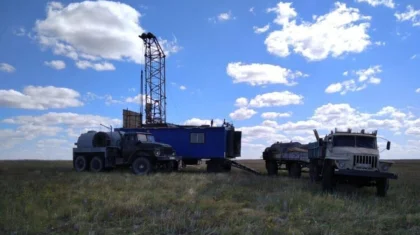 Казахстан направит 240 млрд тенге на геологоразведку недр