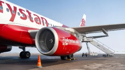 Еще одна казахстанкая авиакомпания меняет маршруты рейсов, следовавших через Иран