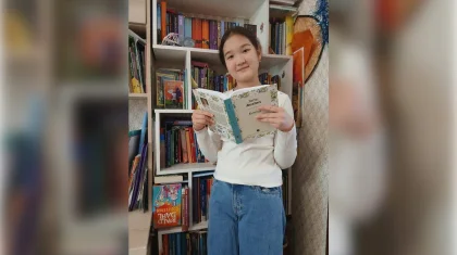11-летняя школьница из Астаны прочитала 853 книги на четырех языках