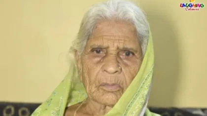 103-летнюю бабушку едва не похоронили заживо в день ее рождения в Индии