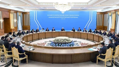 Рабочая группа разработала значительный объем конституционных изменений по трансформации Парламента