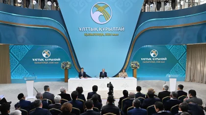 Президент: Патриотизм – это ответственность, уважение к госсимволам и ежедневный вклад в развитие страны