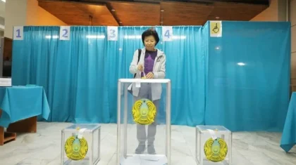 Парламентская реформа: когда проведут референдум в Казахстане