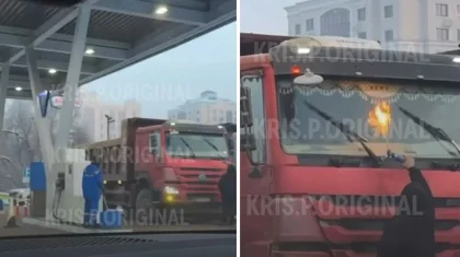 Мужчина отогревал горелкой стекло грузовика на казахстанской АЗС (ВИДЕО)