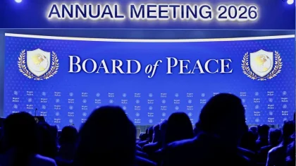 Токаев прибыл в Конгресс-центр в Давосе