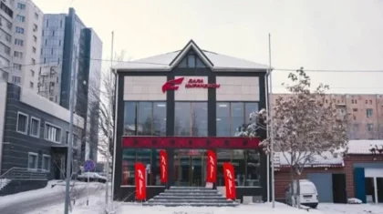 Штаб Молодежного общественного объединения «Дала Қырандары» открылся в Шымкенте