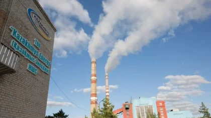 Балхашскую ТЭЦ оштрафовали на 20 млн тенге за незаконный сброс золошлака