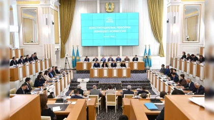 Что обсудили на первом заседании Комиссии по Конституционной реформе
