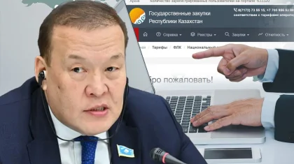 Госзакупки в Казахстане работают для подрядчиков-перекупщиков – депутат предупредил о рисках для экономики