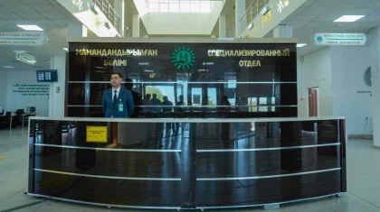 Сбои в работе спецЦОНов наблюдаются по всему Казахстану