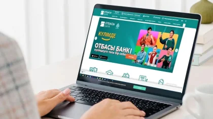 В Казахстане вступают в силу новые правила использования пенсионных излишков