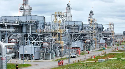 Прецедент Карачаганака: Казахстан выиграл арбитраж и укрепил позиции с инвесторами