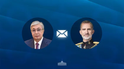 Токаев поздравил короля Испании с днем рождения