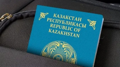 Наличие иностранного гражданства может стать основанием для прекращения казахстанского – Конституционная комиссия