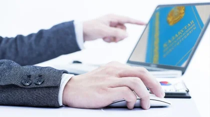 Где можно будет прочитать текст проекта новой Конституции