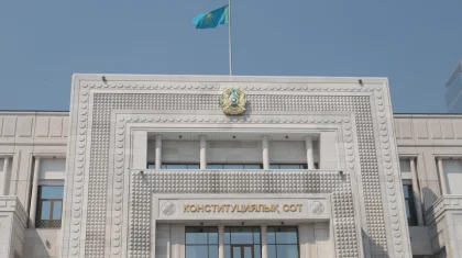 Новая Конституция: ценности, права человека и ориентир на будущее