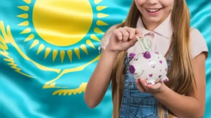 «Нацфонд – детям»: сколько начислили казахстанским детям в 2025 году