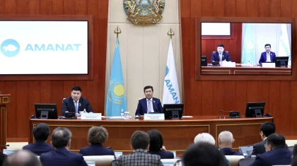 «AMANAT»: Новая Конституция формирует зрелую модель гражданского патриотизма