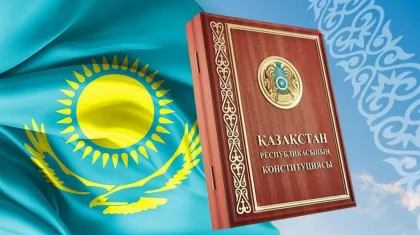 Кликбейт и искажение: какие мифы распространяют о проекте Конституции Казахстана