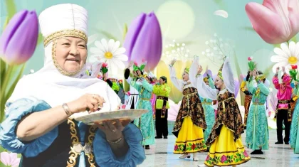 Как будут отдыхать казахстанцы в марте