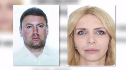 Граждан США и Украины разыскивают за организацию сети онлайн-казино в Казахстане