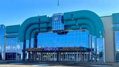 Планируете поездку в «Хоргос»? Центр будет закрыт на две недели