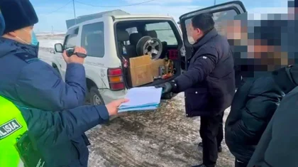Водитель иномарки пытался перевезти 18 кг марихуаны в области Абай (ВИДЕО)