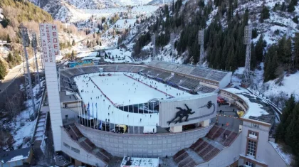 Алматы примет Зимние Азиатские игры