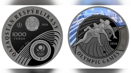 В Казахстане появились новые серебряные монеты в преддверии зимней Олимпиады 2026