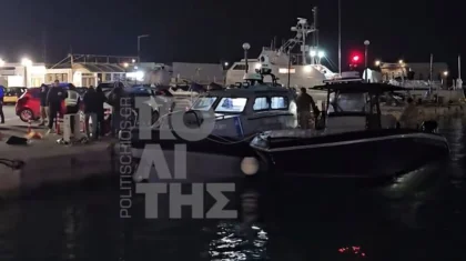 14 человек погибли при столкновении катера береговой охраны с лодкой мигрантов в Греции