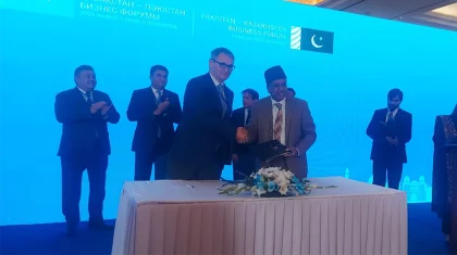 БЦК и Meezan Bank расширяют сотрудничество в рамках визита Президента РК в Пакистан