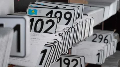 Как выбрать госномер через мобильное приложение ЦОН