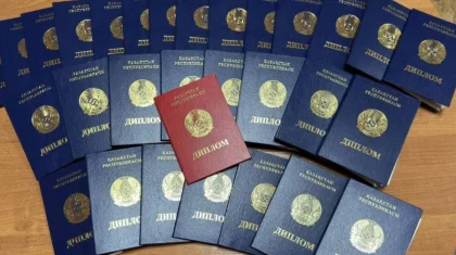 Казахстанские дипломы теперь официально признают в Японии, Южной Корее и Австралии