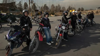 Женщинам Ирана разрешили ездить на мотоциклах и получать водительские права