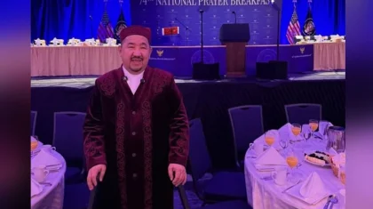 Нурлан имам позавтракал с Трампом