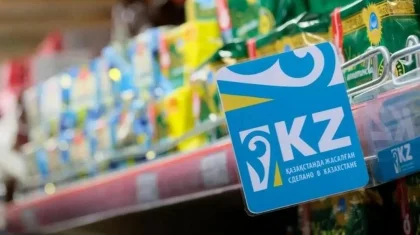 Стоимость аренды торгового места в Казахстане нельзя будет повышать в течение года