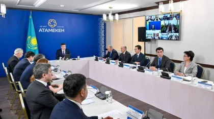 НПП «Атамекен» стала точкой соприкосновения интересов государства и бизнеса