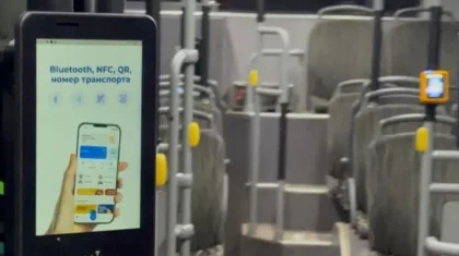 Карта, телефон, QR: единую цифровую систему оплаты проезда внедряют в Алматы