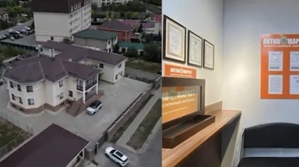 Rolls-Royce, апартаменты в ОАЭ и 2,7 млрд тенге: что арестовали у владельца «Актив Ломбарда» Сергея Койнова (ВИДЕО)