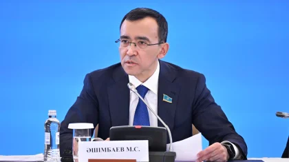 Ашимбаев о новой Конституции: важно объединиться вокруг реформ Главы государства