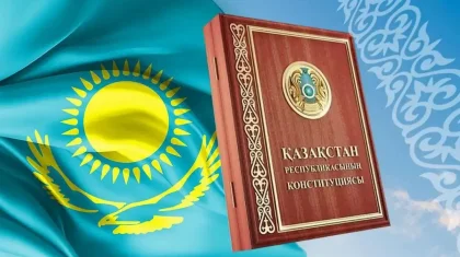 Реформы в Казахстане ранее не обсуждались столь всесторонне - Токаев о проекте новой Конституции