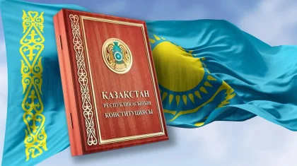 Проект новой Конституции: какие изменения вносятся в документ по обращениям граждан